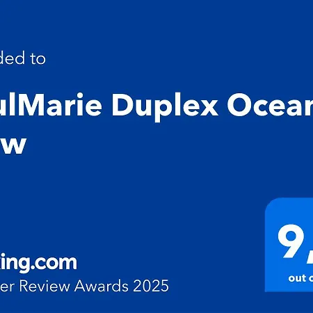 公寓 Paulmarie Duplex Ocean View 阿德耶